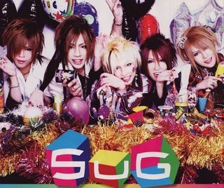 sug654.jpg